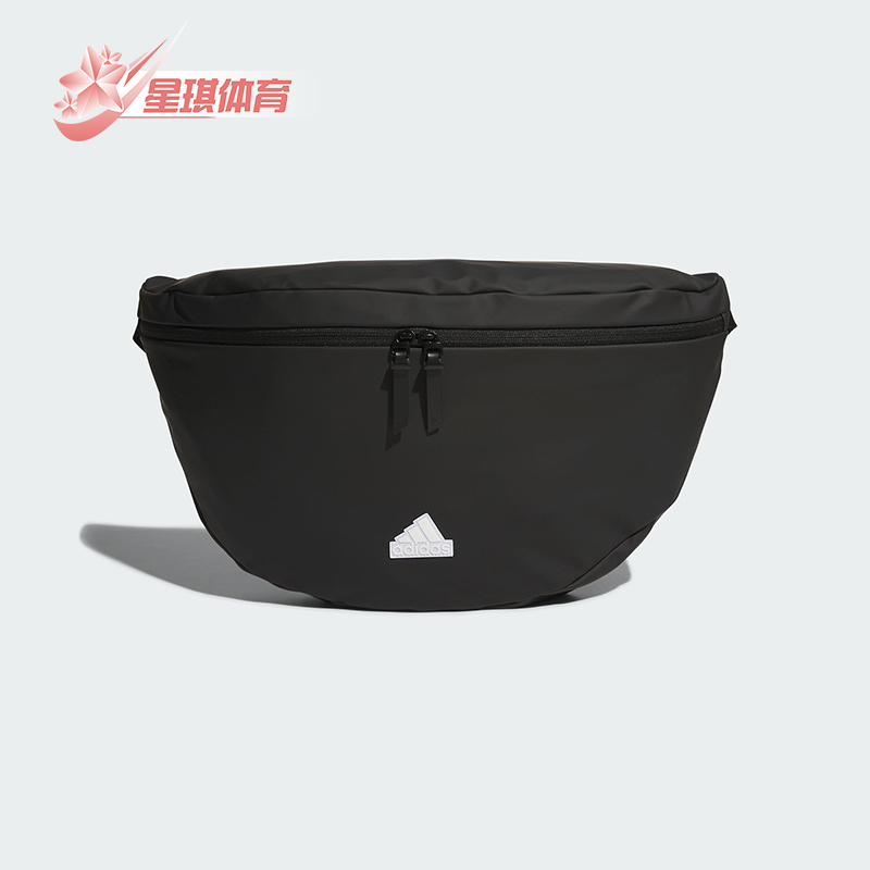 Adidas/阿迪达斯情侣款运动腰包