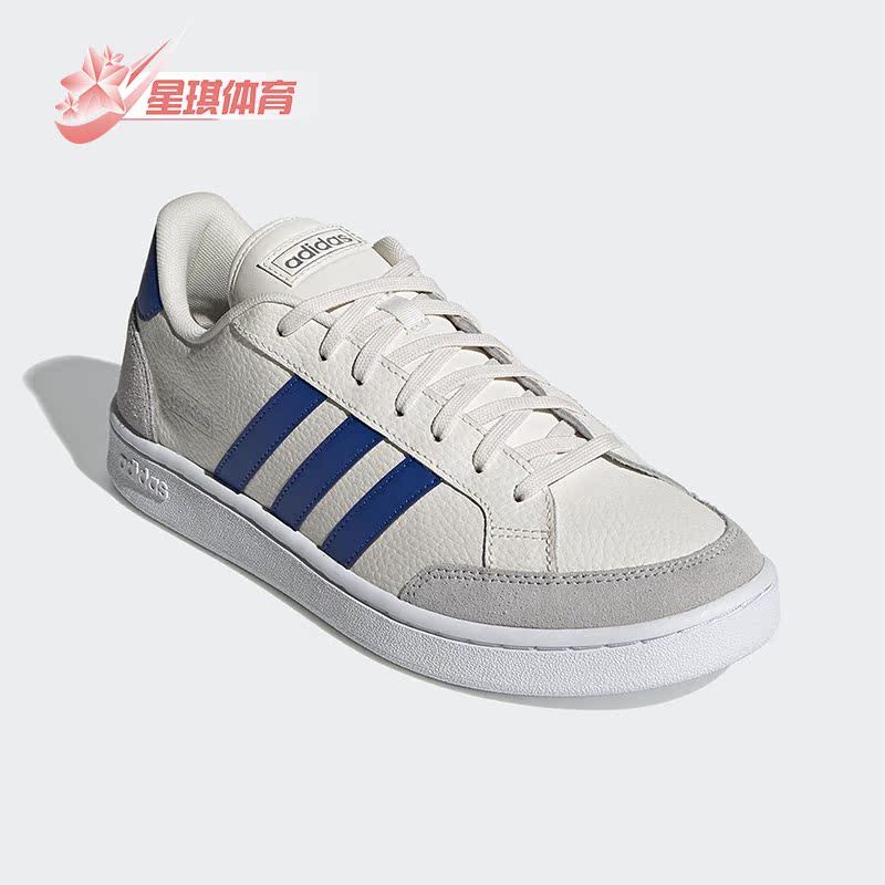 Adidas/阿迪达斯男女休闲鞋