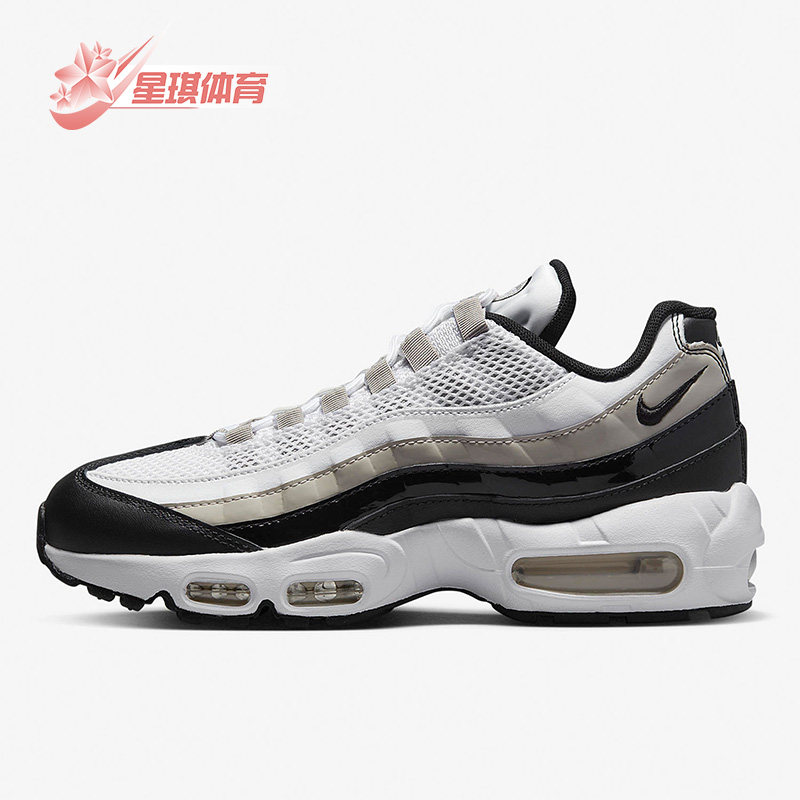 Nike/耐克正品Air Max 95男女时尚气垫缓震低帮运动休闲鞋DR2550,运动鞋new,运动休闲鞋,淘宝优惠券,粉丝福利购,淘宝优惠卷