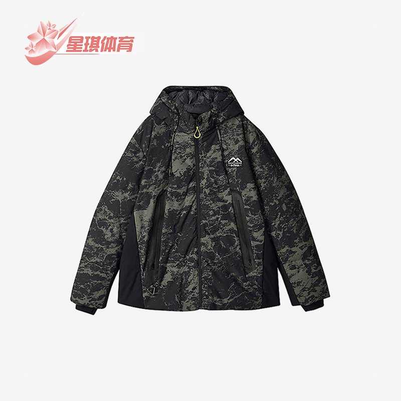 斯凯奇男士运动保暖羽绒服