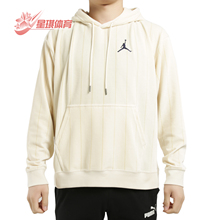 Nike/耐克正品 春季新款男子篮球运动休闲连帽卫衣 CD5740