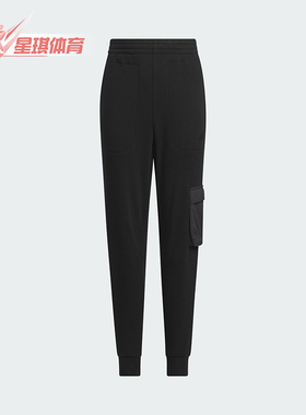 Adidas/阿迪达斯正品2023年新款男童针织运动休闲裤IT1797