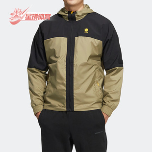 春新款 男子运动休闲梭织连帽夹克HM7425 阿迪达斯正品 Adidas