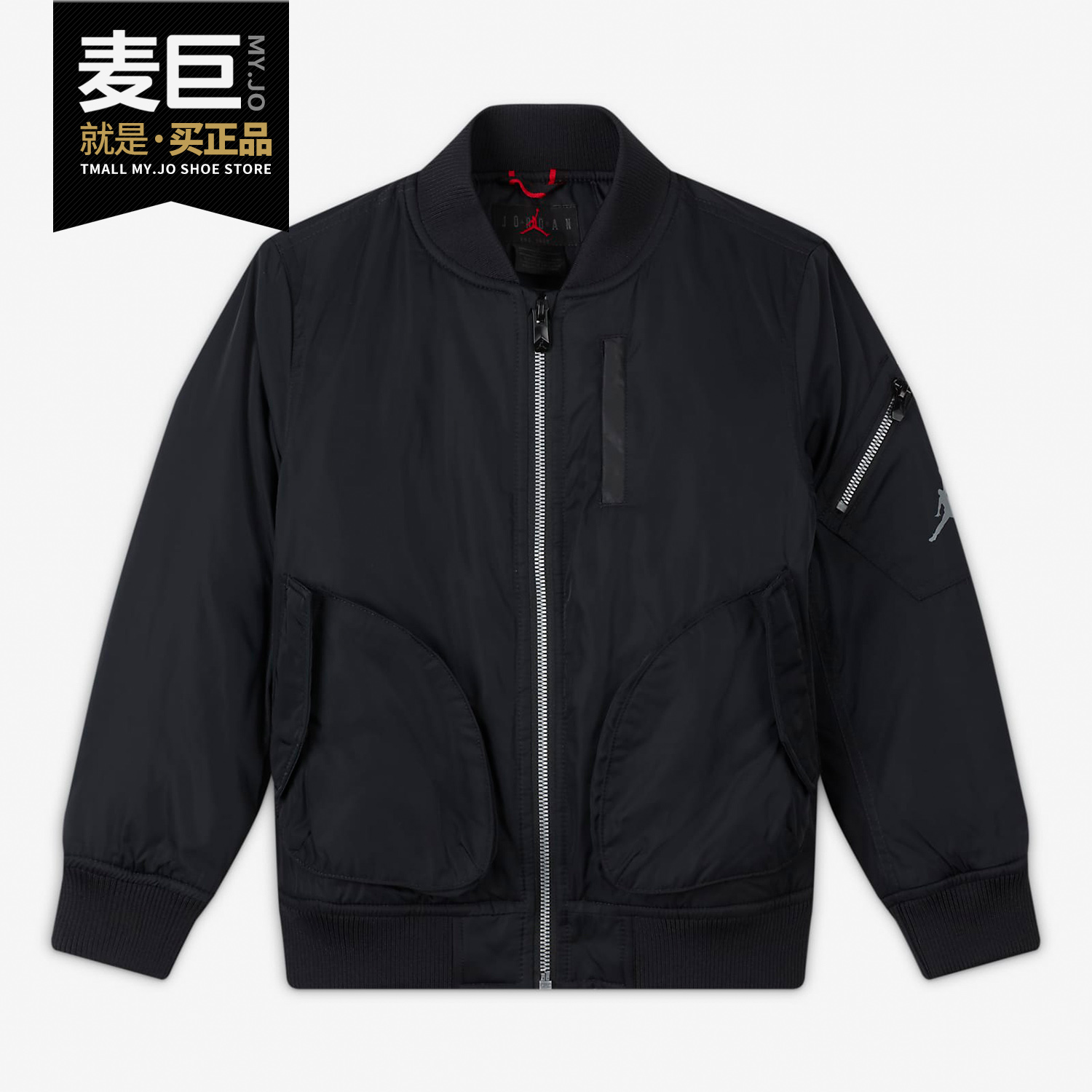 Nike/耐克正品2020冬季新品JORDAN 幼童立领拉链舒适夹克DB7119