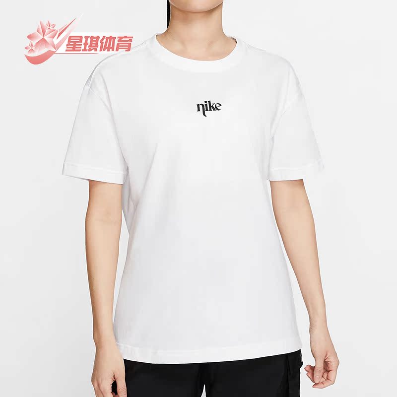 耐克运动休闲短袖透气圆领t恤