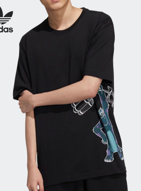 Adidas/阿迪达斯正品三叶草夏季新款男子休闲短袖T恤HD9083