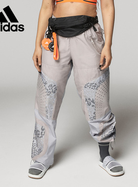 阿迪达斯女子正品女子梭织长裤断码特价GL4144