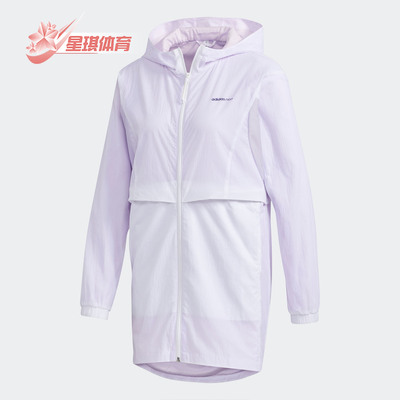 阿迪达斯女子款正品运动外套