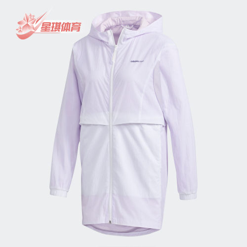 阿迪达斯女子款正品运动外套