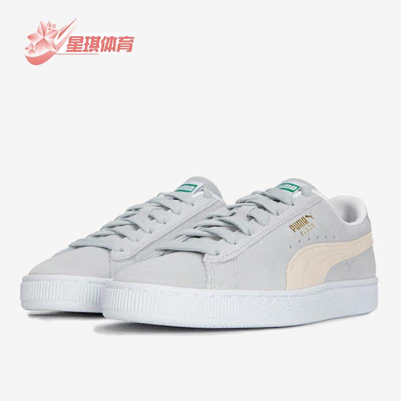 彪马男女低帮休闲板鞋