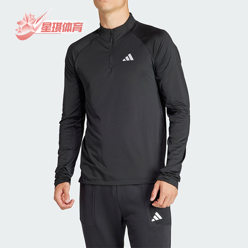 Adidas/阿迪达斯男士健身上衣