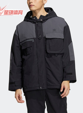 Adidas/阿迪达斯正品三叶草男子连帽拼接防风运动夹克IC8164