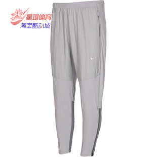 CU5519 Nike 077 男子休闲运动长裤 新款 耐克正品 夏季
