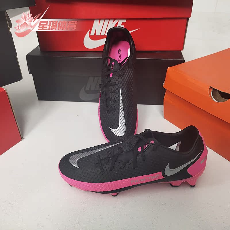 Nike/耐克女正品男足球鞋