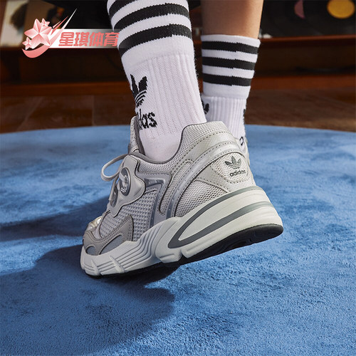 阿迪达斯男女复古运动休闲鞋