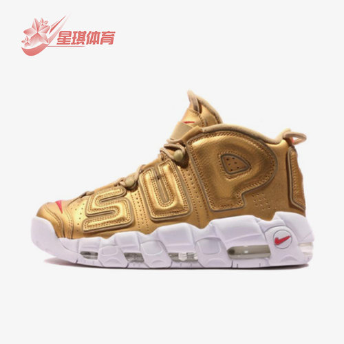 耐克AirMore男士篮球鞋