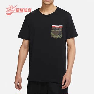 T恤DV2072 Nike 训练男子运动透气休闲短袖 夏季 010 耐克正品