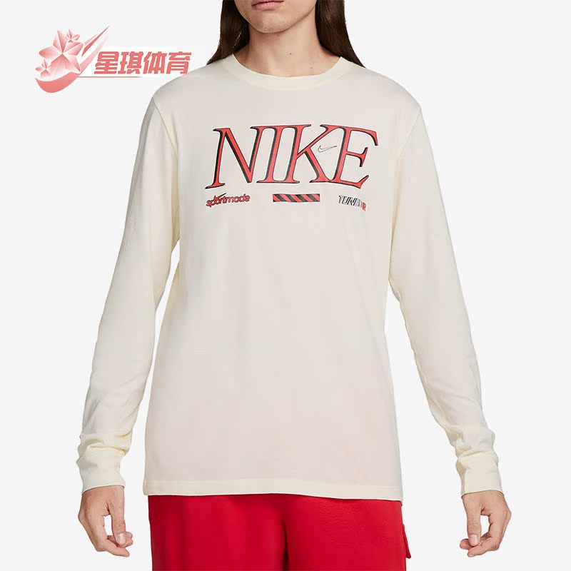 耐克男子时尚简约运动长袖T恤