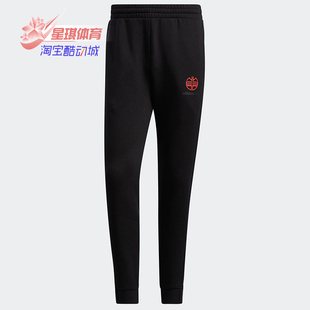 H52971 Adidas neo TP男子运动裤 长裤 KNIT 阿迪达斯正品 SSFV1