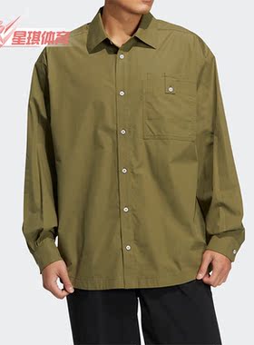 Adidas/阿迪达斯春季三叶草SPEED SHIRT LS男子衬衫HU1232