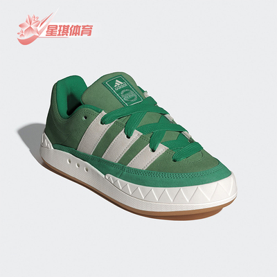 阿迪达斯春季男女经典运动板鞋