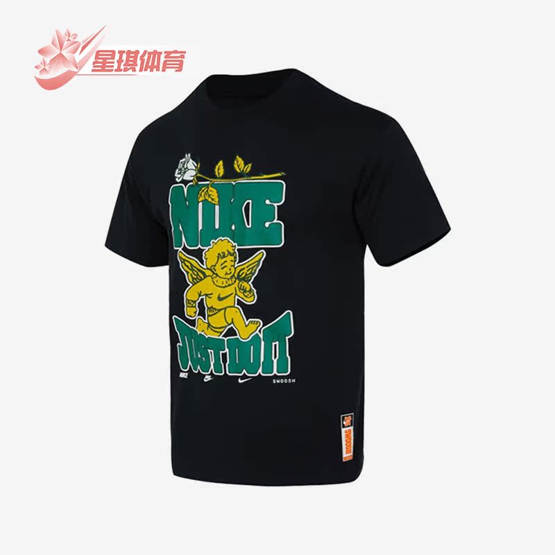 耐克正品男子运动短袖T恤