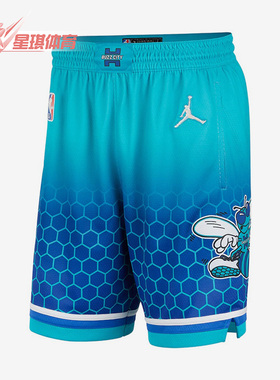 Nike/耐克正品Jordan Brand篮球比赛男子运动短裤 DB4128-480
