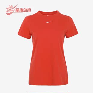 CZ7340 女子运动跑步舒适训练透气休闲短袖 861 耐克正品 Nike