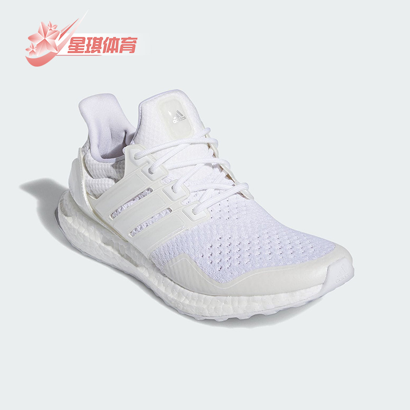Adidas/阿迪达斯正品ULTRABOOST 1.0女子透气跑步鞋ID9632