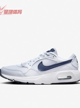 Nike/耐克正品AIR MAX SC GS女子大童缓震跑步鞋CZ5358-012