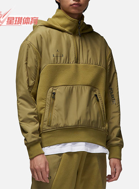 Nike/耐克正品Jordan 23 Engineered 男子连帽卫衣DV1592-378