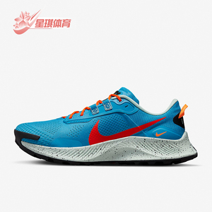 Nike/耐克男士缓震跑步鞋
