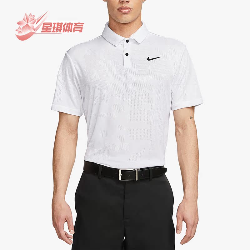 耐克正品男子运动短袖