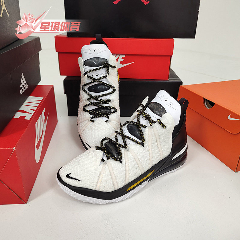 Nike/耐克正品新款男女款詹姆斯18气垫运动篮球鞋 CQ9284-100