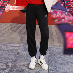 三叶草女士针织束脚休闲运动长裤 IX4239 阿迪达斯正品 Adidas
