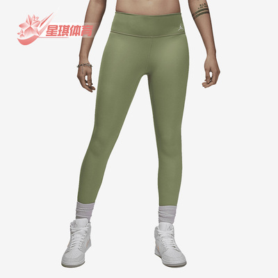 耐克女子正品训练透气紧身长裤