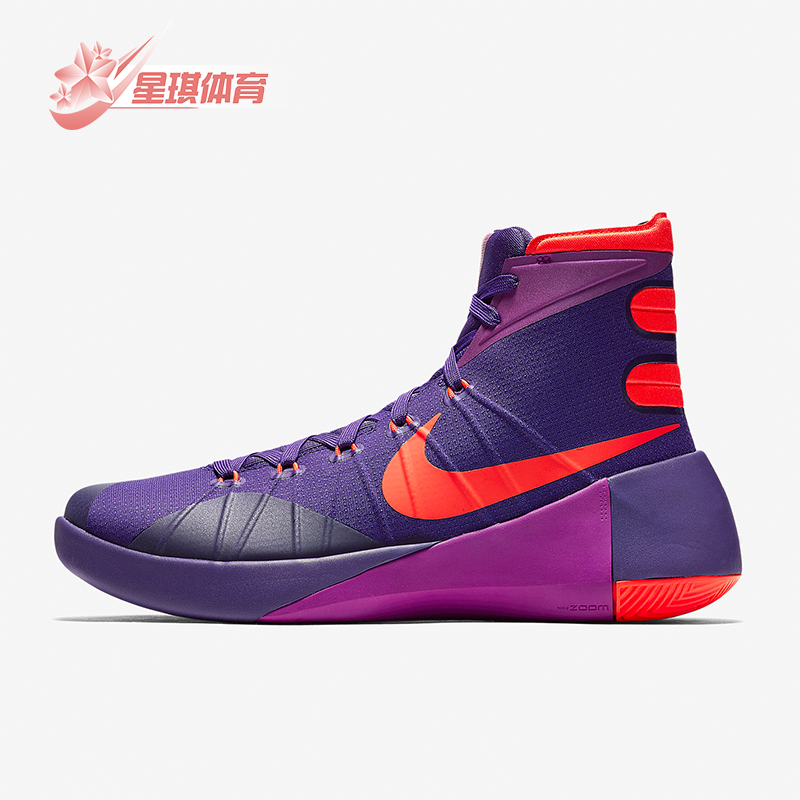 Nike/耐克男士缓震实战篮球鞋