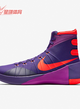 Nike/耐克正品 HYPERDUNK 2015男士减震实战篮球鞋749562-565