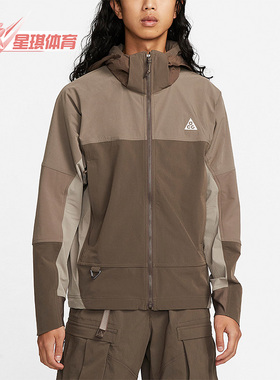 Nike/耐克正品ACG 