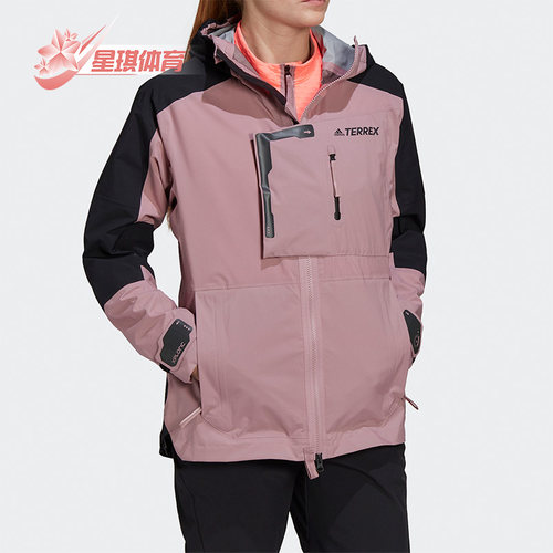阿迪达斯女子户外运动连帽夹克