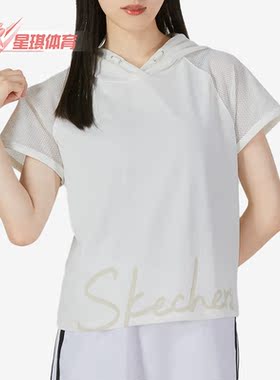 Skechers/斯凯奇正品夏新款针织透气女子休闲短袖T恤L222W012