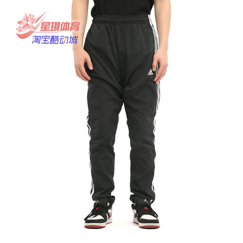 阿迪达斯男子训练运动裤装