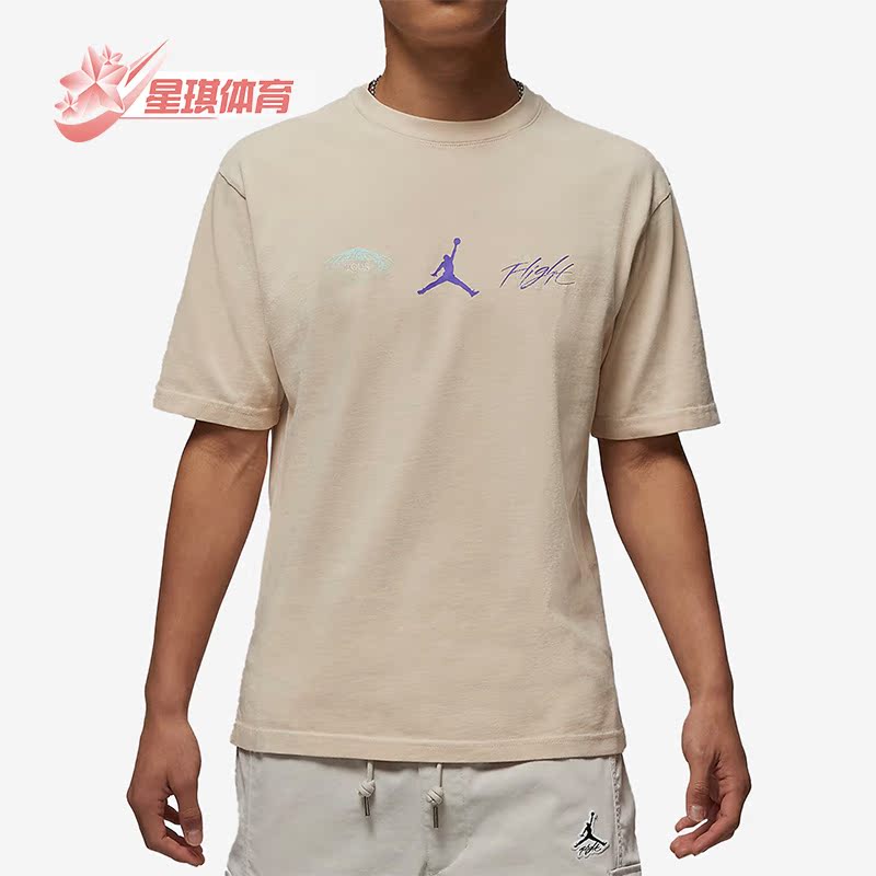 Nike/耐克正品男子运动短袖