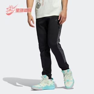 运动训练收口针织长裤 休闲男子时尚 H50859 阿迪达斯正品 Adidas