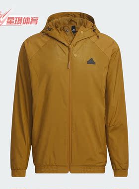 Adidas/阿迪达斯正品新款男子加绒连帽休闲外套IP4921