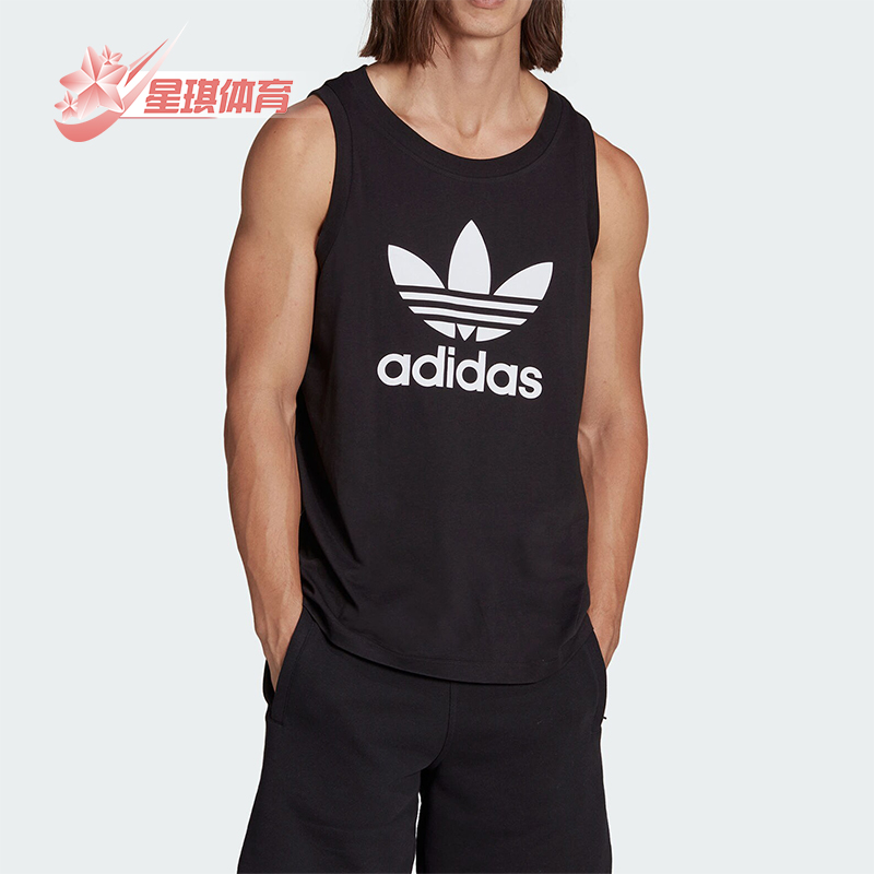 阿迪达斯男士宽松运动背心