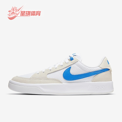 Nike/耐克男士经典低帮耐磨板鞋