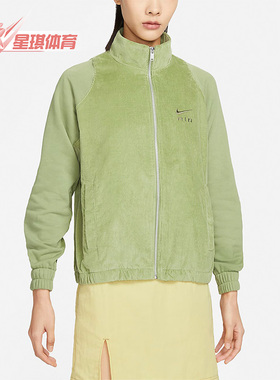 Nike/耐克正品冬季新款女子运动灯芯绒保暖外套DQ6929-334