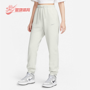 耐克正品 DQ6813 Sportswear 女子针织跑步长裤 072 Plush Nike