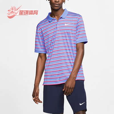 Nike/耐克男子运动休闲POLO衫